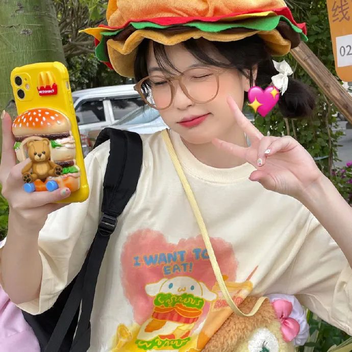 别打扰我种田